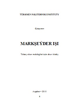 Markşeýder işi